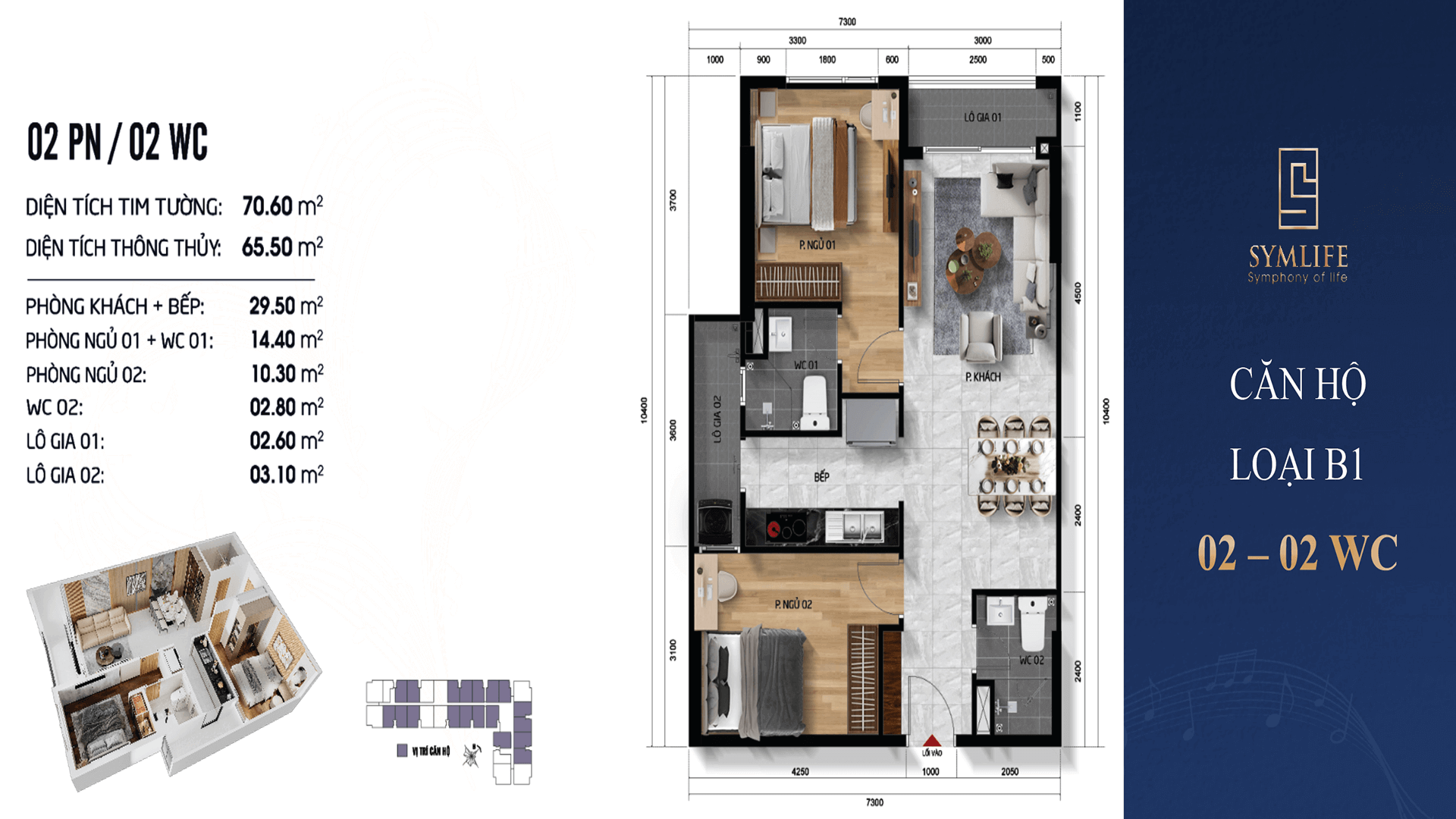 layout-can-ho-2pn2wc-2